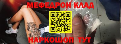 а пвп мука Чапаевск