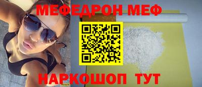 гашишное масло Чебоксары